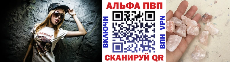 Купить Бошки Шишки КОКАИН ГАШ А ПВП Меф Данков