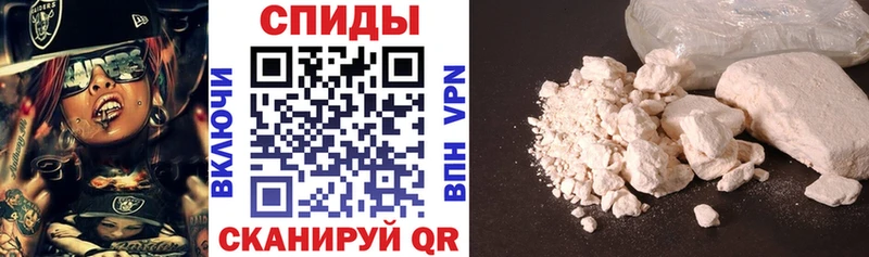 Амфетамин 98%  Купить закладки  Данков 