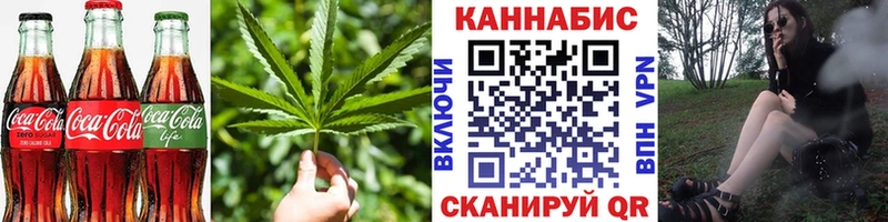 Купить  Данков  Печенье с ТГК конопля 
