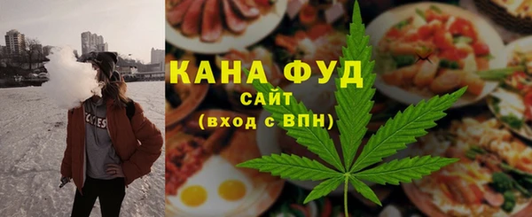 твердый Краснотурьинск
