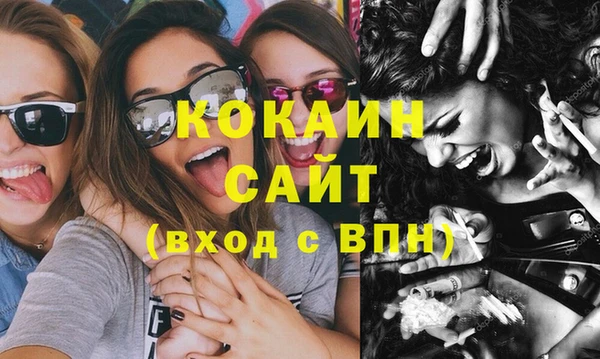 твердый Краснотурьинск