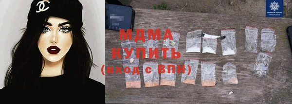 прущая мука Красноперекопск