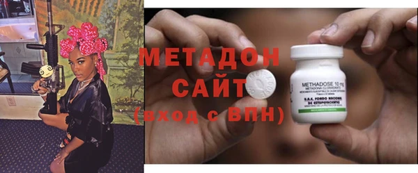 твердый Краснотурьинск