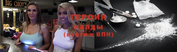 прущая мука Красноперекопск