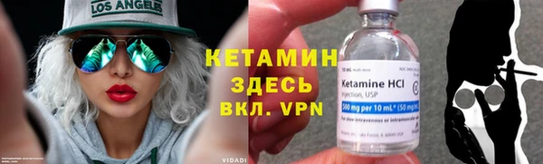 прущая мука Красноперекопск
