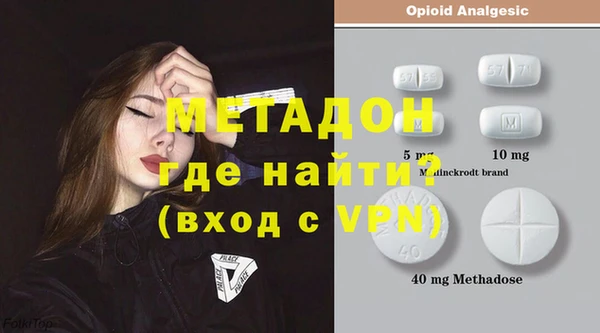 твердый Краснотурьинск