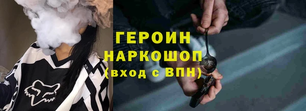 твердый Краснотурьинск