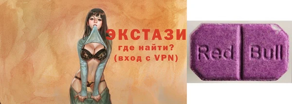 твердый Краснотурьинск