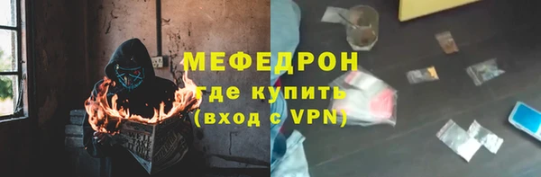 твердый Краснотурьинск