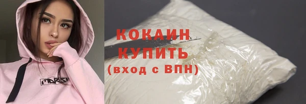 твердый Краснотурьинск