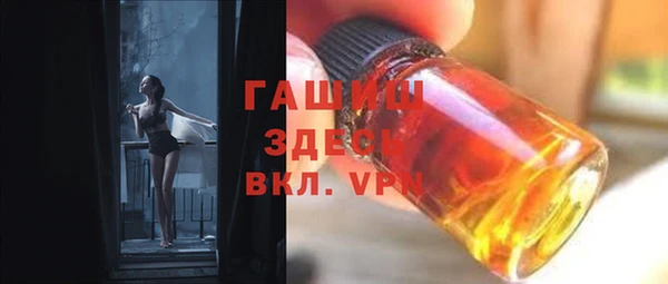 твердый Краснотурьинск