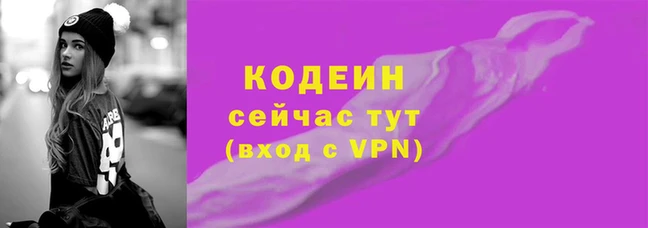 твердый Краснотурьинск