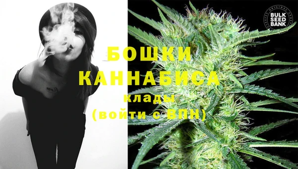 а пвп мука Краснослободск