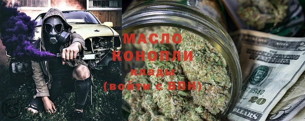 твердый Краснотурьинск
