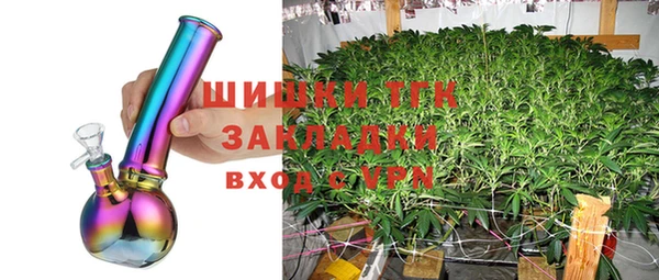 а пвп мука Краснослободск