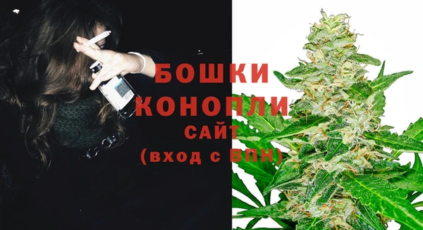 твердый Краснотурьинск