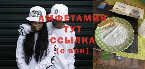 твердый Краснотурьинск