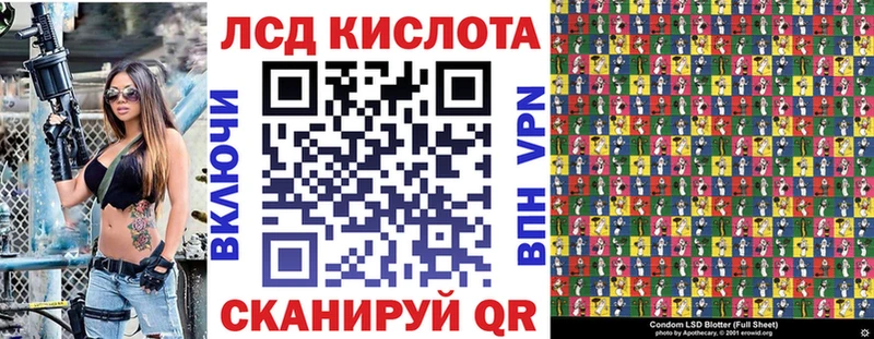Марки NBOMe 1,8мг  Купить  Данков 